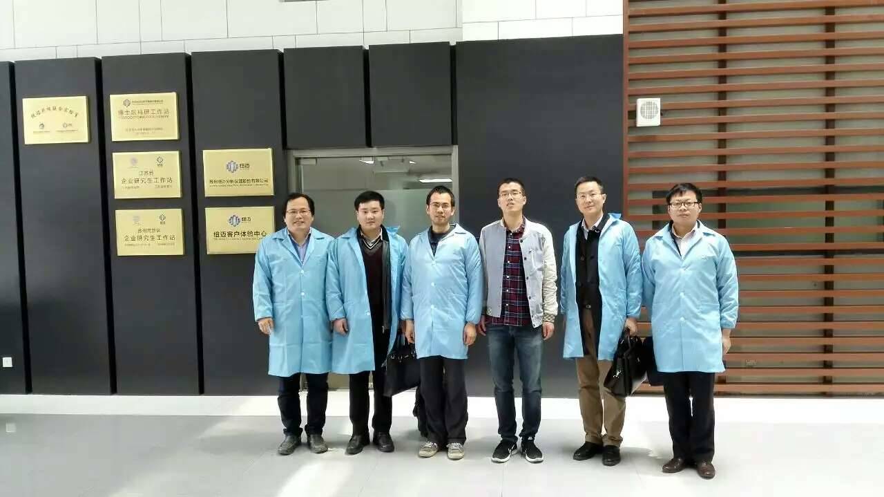 好博网页版登录入口_好博haobo（中国）博士后创新实践基地第一位进站博士吴飞开题报告会顺利举行