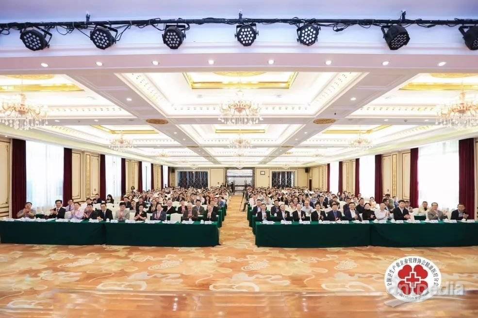 好博网页版登录入口_好博haobo（中国）分析热烈祝贺第二届中国精准医疗大会在珠海盛大召开！