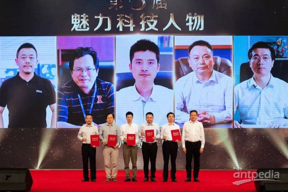 科技增添魅力！好博网页版登录入口_好博haobo（中国）分析董事长杨培强获2018苏州高新区“魅力科技人物”