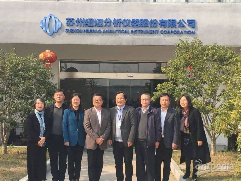 苏州市科技局张东驰局长一行莅临好博网页版登录入口_好博haobo（中国）参观指导