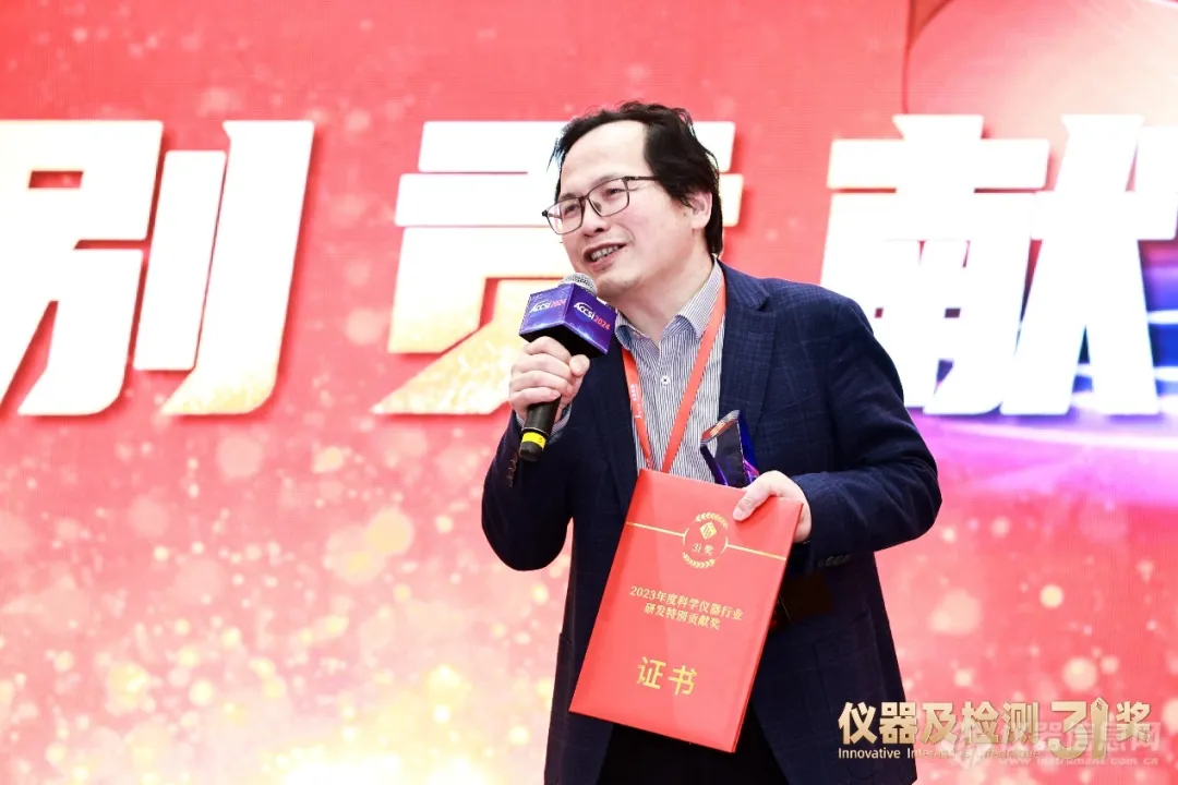 钻坚研微求创新 赋能行业新发展：好博网页版登录入口_好博haobo（中国）董事长杨培强获此殊荣！
