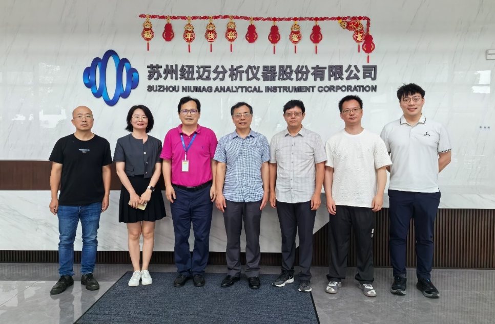 昆士兰大学刘峰教授一行莅临好博网页版登录入口_好博haobo（中国）