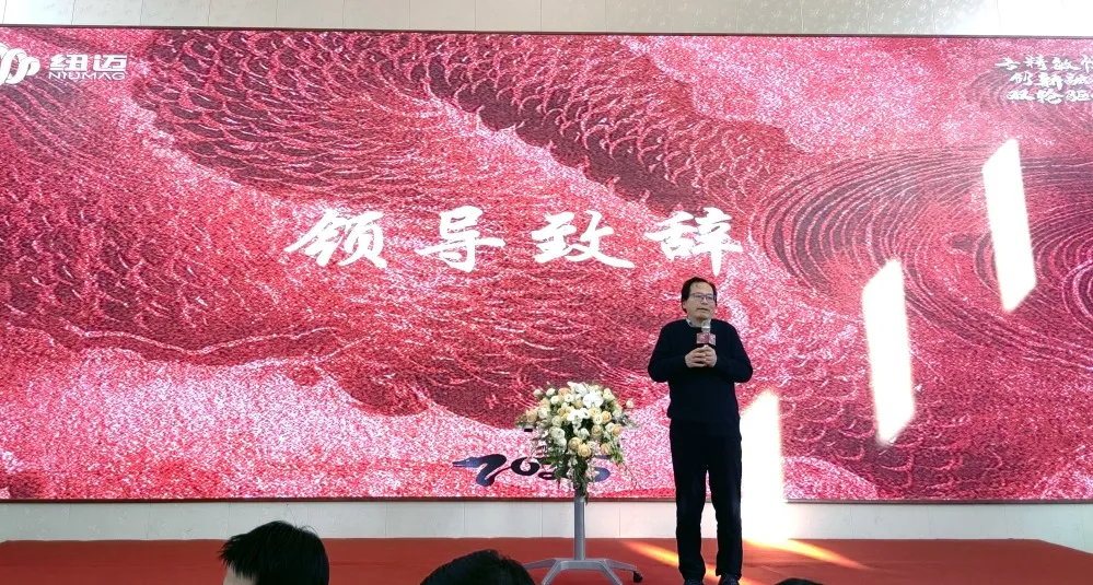 好博网页版登录入口_好博haobo（中国）分析2025年会盛典圆满落幕：专精敏恒，创新融合，双轮驱动，共启新征程